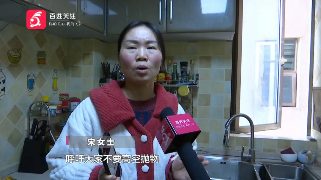 恶心坏了！贵阳一女子家中被扔进一颗“炸弹”<strong></p>
<p>一个交易平台</strong>，残羹剩饭炸开花