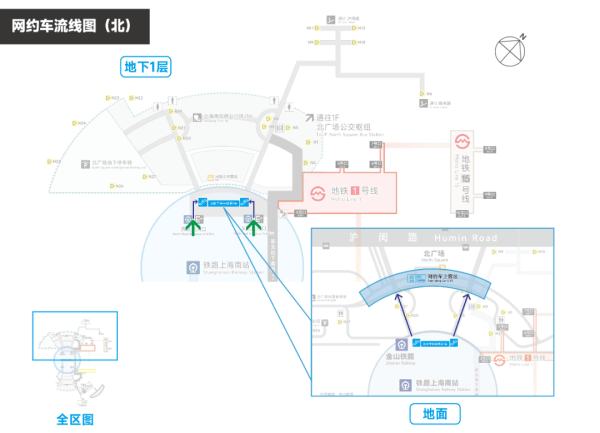 刚刚明确：上海南站升级为高铁站！12月28日<strong></p>
<p>币圈平台</strong>，新方案试运行→