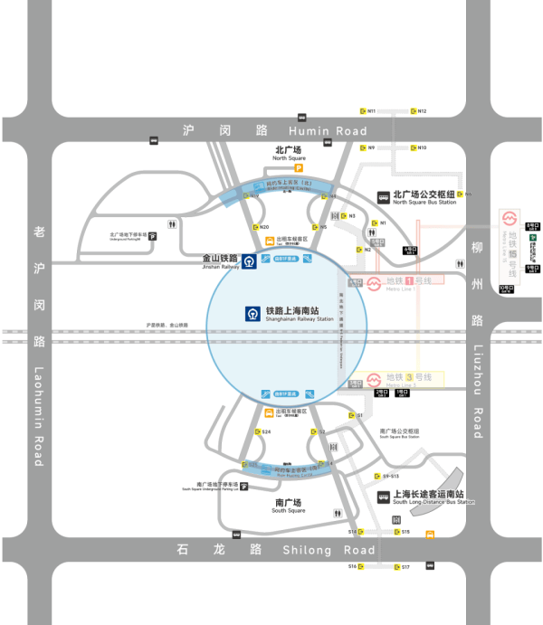 刚刚明确：上海南站升级为高铁站！12月28日<strong></p>
<p>币圈平台</strong>，新方案试运行→