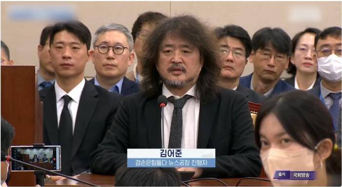 颠覆韩国政权的<strong></p>
<p>币圈平台</strong>，竟是“假牙网红”？| 国际深一度