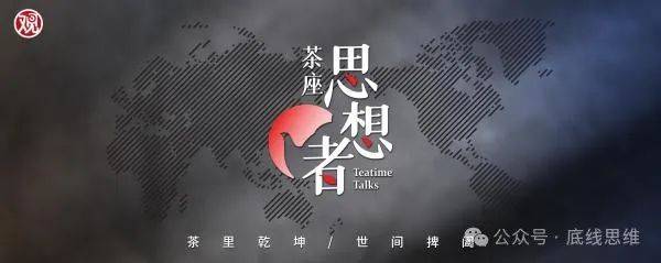 "我不是好战分子<strong></p>
<p>币圈平台</strong>，中美之间战争并非不可避免"