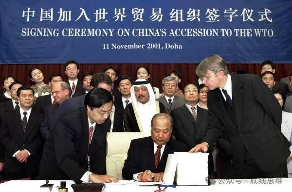 "我不是好战分子<strong></p>
<p>币圈平台</strong>，中美之间战争并非不可避免"