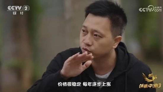 2024年末央视再度专访钟睒睒<strong></p>
<p>币圈交流平台</strong>，背后有何深意？