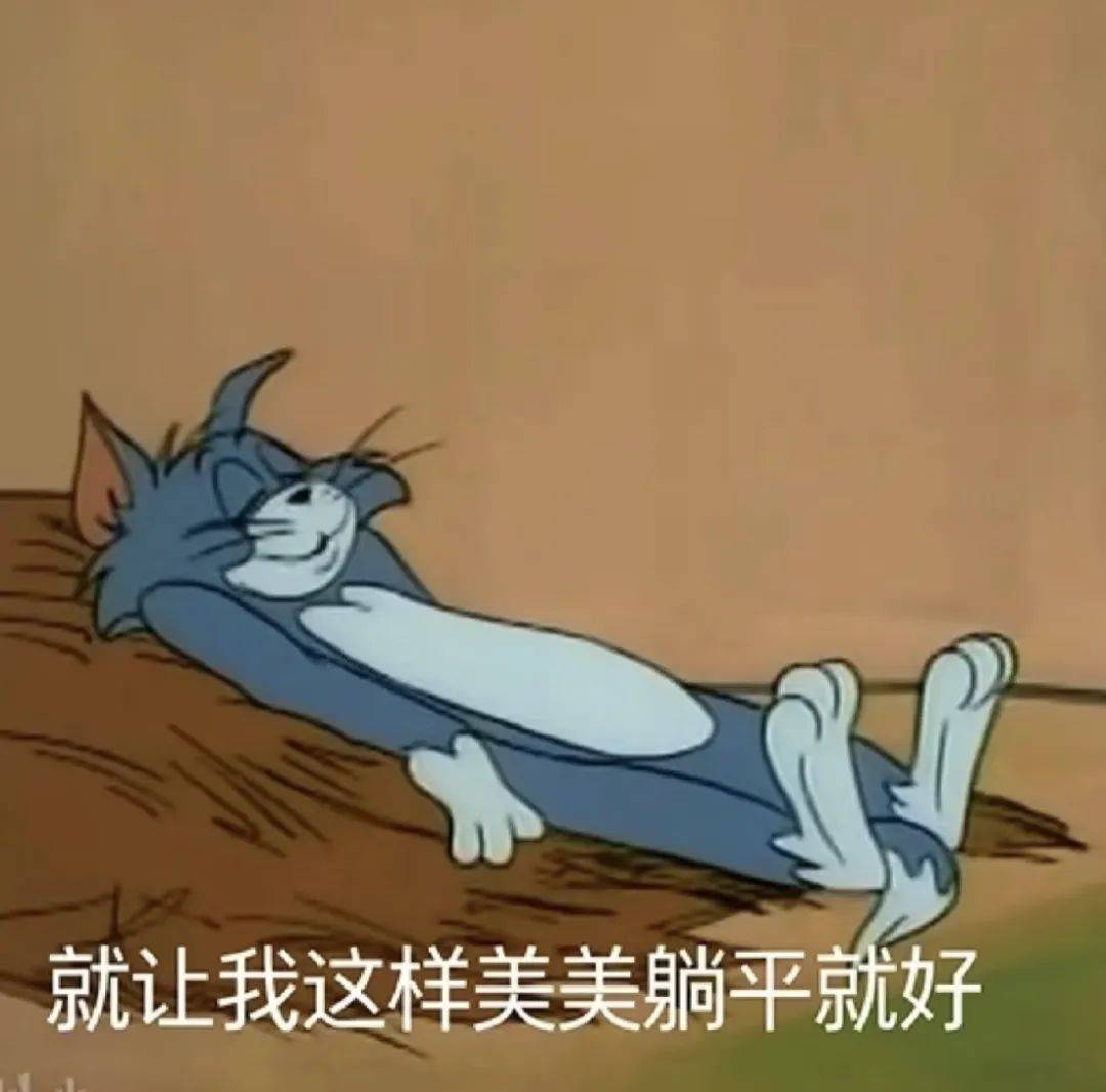 “阿冷”马上到<strong></p>
<p>中币网交易平台合法吗</strong>！今年春节天气如何？