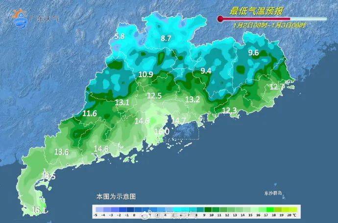 “阿冷”马上到<strong></p>
<p>中币网交易平台合法吗</strong>！今年春节天气如何？