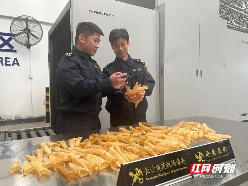 1084公斤乌干达干鱼鳔首次从长沙机场口岸入境<strong></p>
<p>中币网交易平台合法吗</strong>，作用还挺大