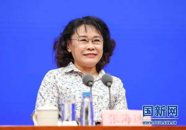 中国残联原主席、康复国际原主席张海迪<strong></p>
<p>中币网交易平台合法吗</strong>，受聘康复大学名誉校长