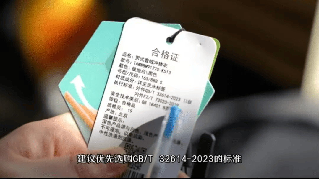 曝光<strong></p>
<p>中币网交易平台合法吗</strong>！很多人买到的都是假的！赶紧家里找找