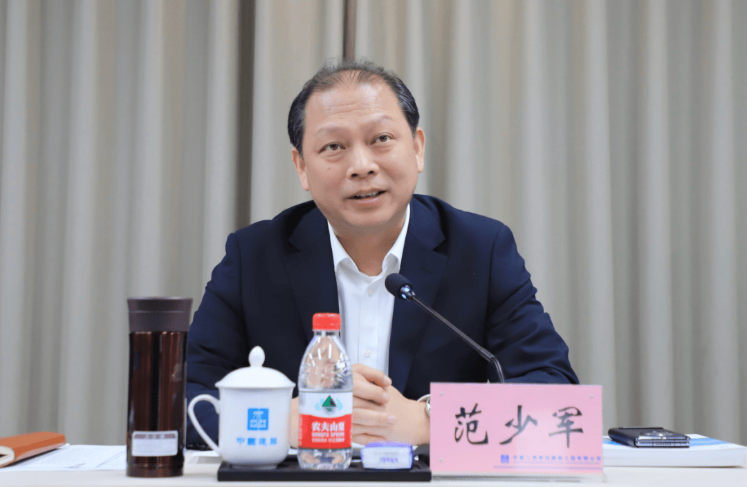 中共中央批准<strong></p>
<p>数字虚拟资产货币交易平台</strong>，天津市副市长范少军调任海口市委书记