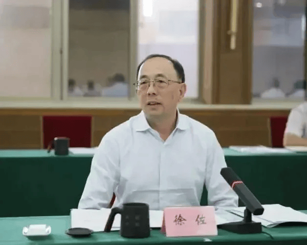中信集团原副总经理徐佐<strong></p>
<p>数字虚拟资产货币交易平台</strong>，被逮捕