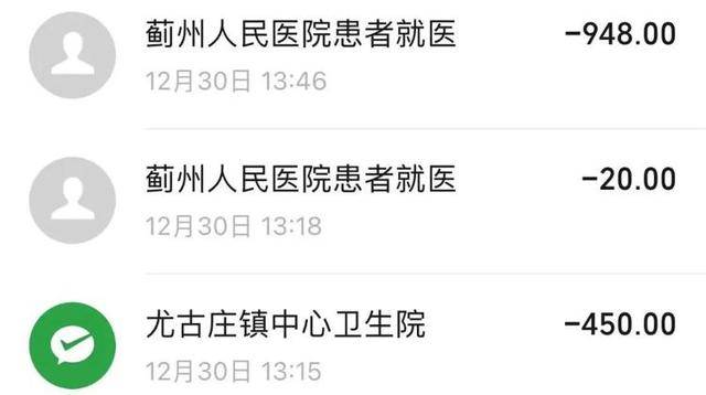 被网约车丢在高速路女孩再发声：平台回应刻意误导<strong></p>
<p>数字虚拟资产货币交易平台</strong>，自己现在深受网暴影响