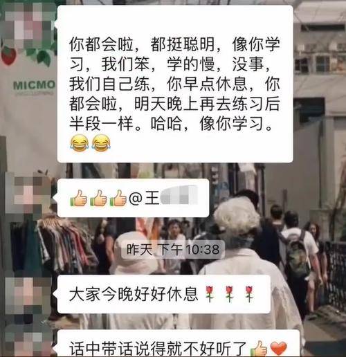 网友热议<strong></p>
<p>安币交易平台</strong>！女员工拒绝下班后排练年会节目遭辞退？如此办年会已然变味