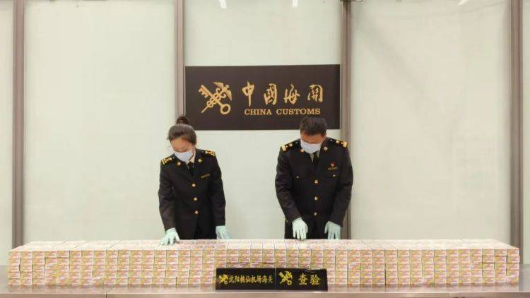 593盒<strong></p>
<p>交易服务平台</strong>，共计5930张！沈阳桃仙机场海关查获一批游戏卡牌