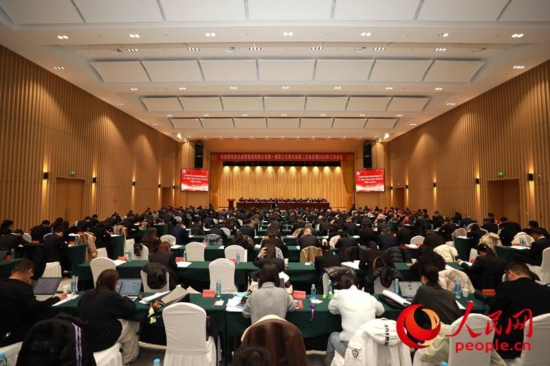 力争2025年利润突破10亿元 河南这家企业靠什么<strong></p>
<p>交易服务平台</strong>？