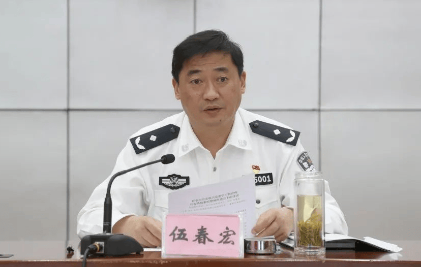 黄山市委常委、秘书长、政法委书记、市公安局局长伍春宏<strong></p>
<p>交易服务平台</strong>，履新职