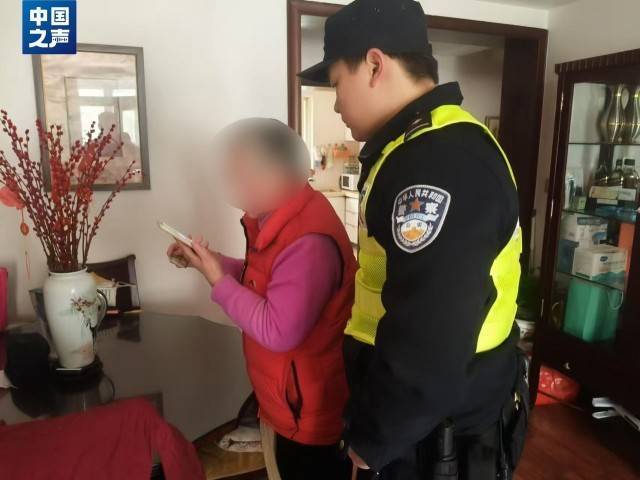 电诈套路又升级<strong></p>
<p>交易服务平台</strong>！有人不到两小时差点丢了1400多万元