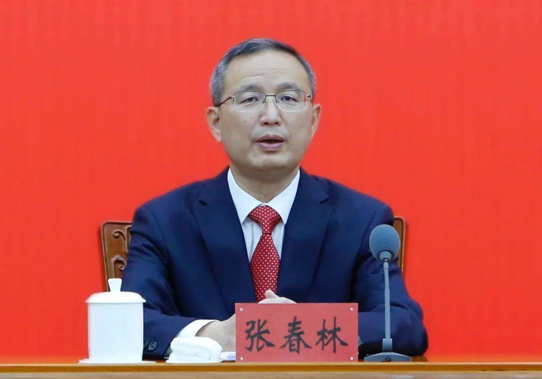 山西省委副书记张春林<strong></p>
<p>币为平台币</strong>，增补为省政协委员