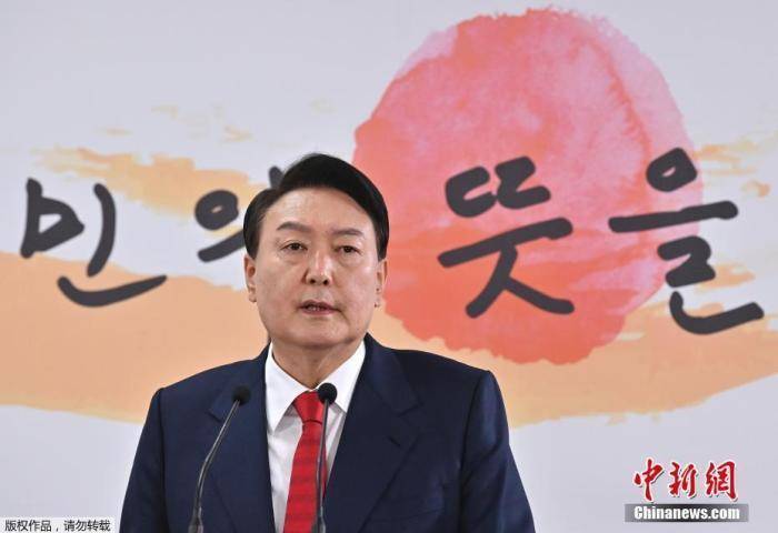 韩媒：因健康原因<strong></p>
<p>zzex交易平台</strong>，尹锡悦请求推迟16日上午的调查