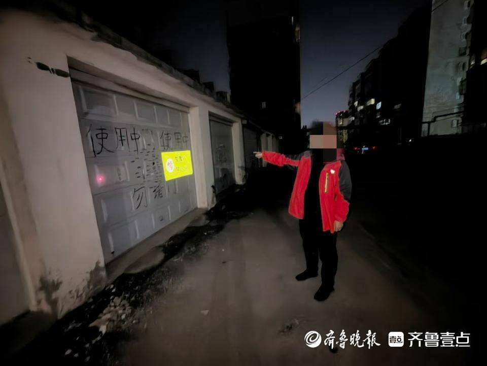 嫌联系车主挪车“太费事”<strong></p>
<p>zzex交易平台</strong>，济南一男子先后扎坏八辆汽车轮胎