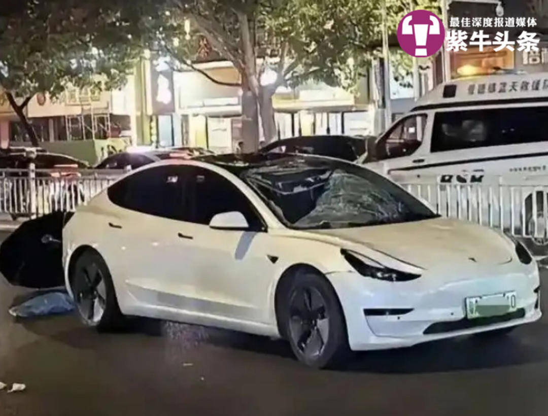 【紫牛头条】小伙求复合遭拒闹市超速撞死无辜一家三口<strong></p>
<p>zzex交易平台</strong>，失独老夫妻患上重度抑郁症