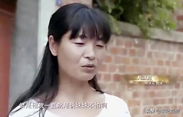 坐拥742亿<strong></p>
<p>zzex交易平台</strong>，却救不了43岁妹妹！把外甥当亲子，一年给100万抚养费