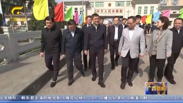 省级党委书记乘动车<strong></p>
<p>币安交易平台app</strong>，去往中越边境城市