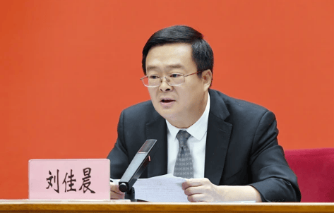 昆明市长刘佳晨任上被查：多次参加全马<strong></p>
<p>平台交易网站有哪些</strong>，被称“跑得最快的市长”