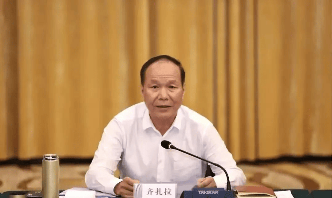 重磅打虎<strong></p>
<p>波菜币交易平台</strong>！正部级齐扎拉被查