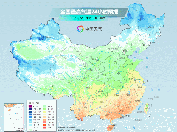 寒潮即将来袭 多地将冻成这样“紫” 你那里会下雪吗<strong></p>
<p>波菜币交易平台</strong>？