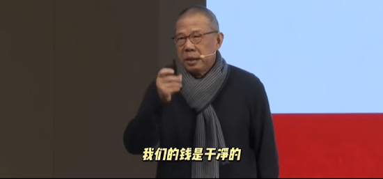 重磅<strong></p>
<p>波菜币交易平台</strong>！ 农夫山泉钟睒睒最新承诺：将花400亿元干件大事