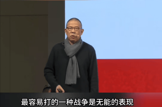 重磅<strong></p>
<p>波菜币交易平台</strong>！ 农夫山泉钟睒睒最新承诺：将花400亿元干件大事