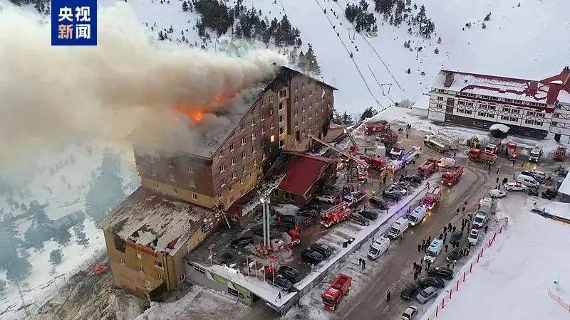 酒店火灾致76人死亡<strong></p>
<p>波菜币交易平台</strong>！9名嫌疑人被拘留！最新5大细节披露→