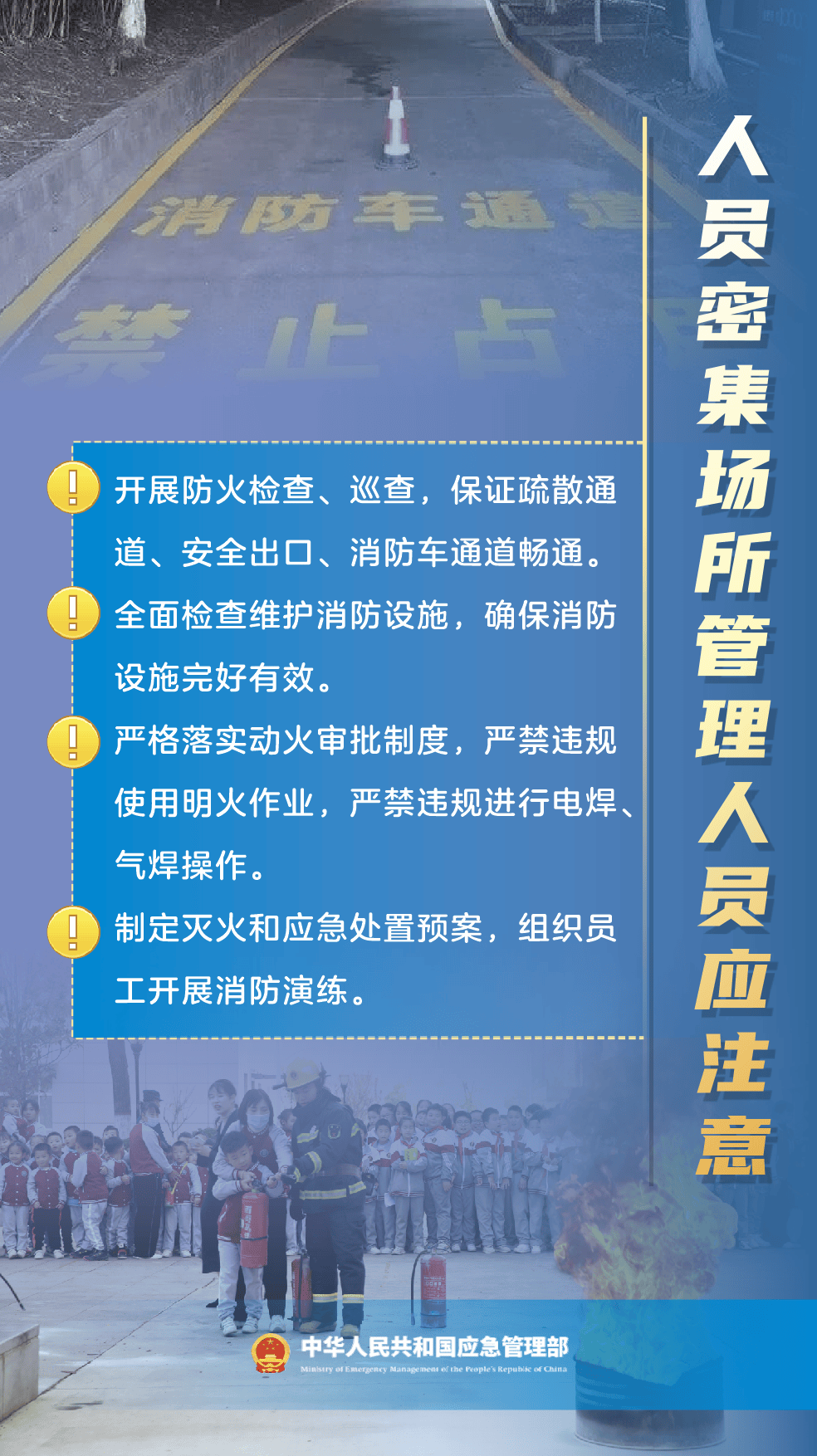 酒店火灾致76人死亡<strong></p>
<p>波菜币交易平台</strong>！9名嫌疑人被拘留！最新5大细节披露→