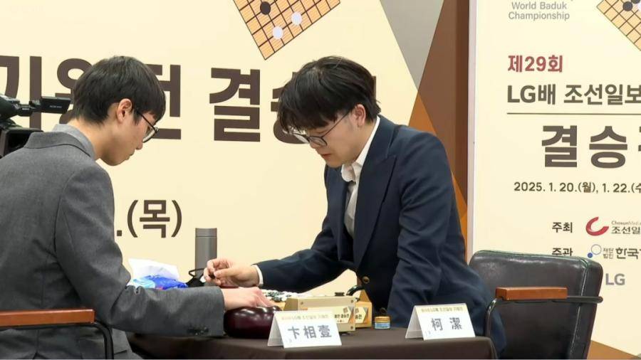 世界冠军罗洗河：提子放棋盒盖<strong></p>
<p>安币网交易平台</strong>，本意是防业余比赛出错