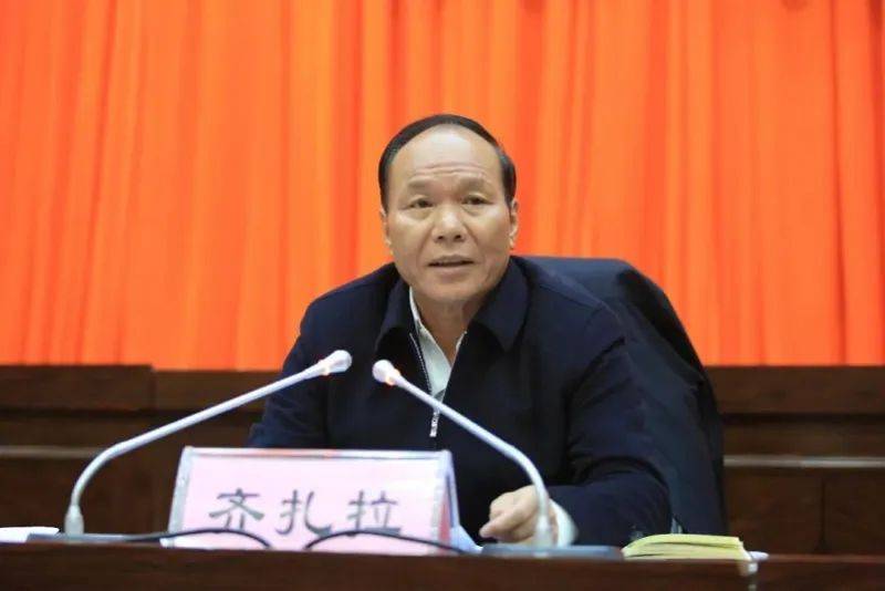 今年首个！正部级“老虎”被查<strong></p>
<p>安币网交易平台</strong>，上周五还在开会