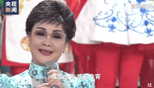 李谷一将缺席蛇年春晚<strong></p>
<p>安币网交易平台</strong>？本人回应