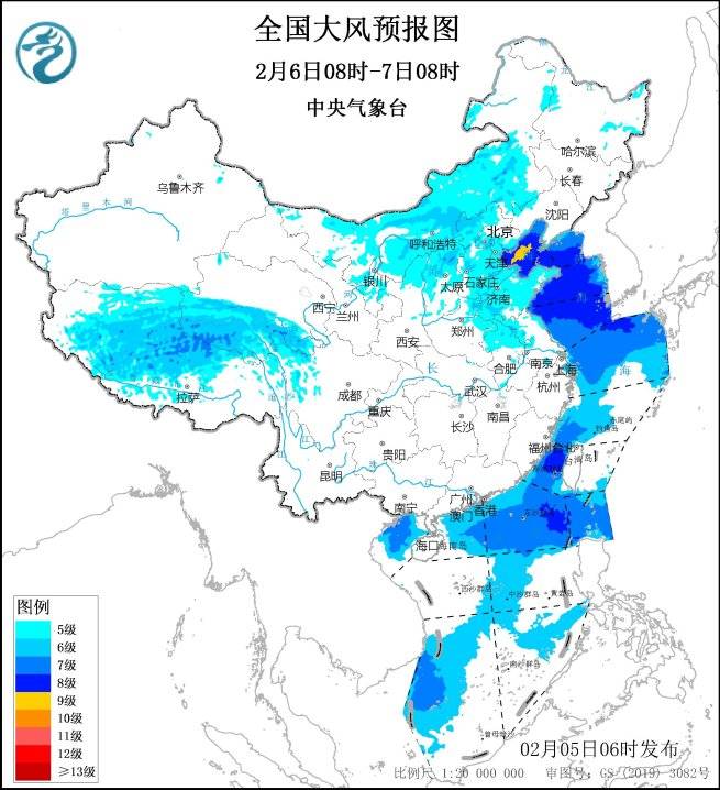北京发布大风黄色预警<strong></p>
<p>数字加密货币交易平台</strong>，风力为今冬以来最强