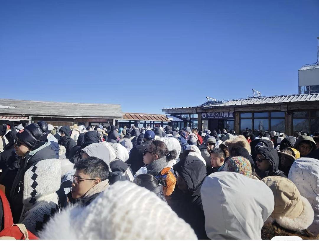 有游客被困玉龙雪山山顶<strong></p>
<p>数字加密货币交易平台</strong>？景区回应：现在是雪山风季 已实行限流