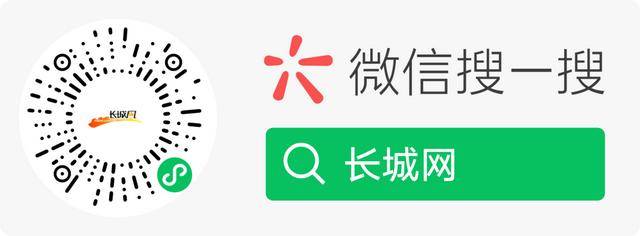 今天<strong></p>
<p>金元币交易平台</strong>，河北有大事发生！