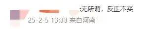 一夜涨了11元<strong></p>
<p>金元币交易平台</strong>，再创新高！网友直呼：买不起