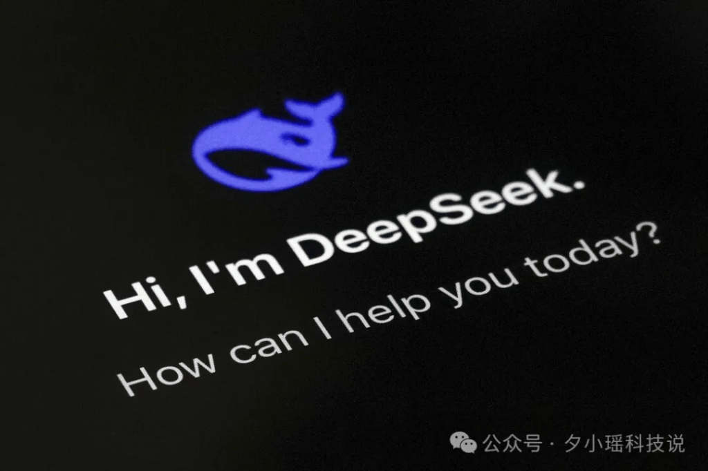 历史性一刻！顶级域名ai.com重定向到DeepSeek官网<strong></p>
<p>中币交易平台</strong>，曾经是ChatGPT