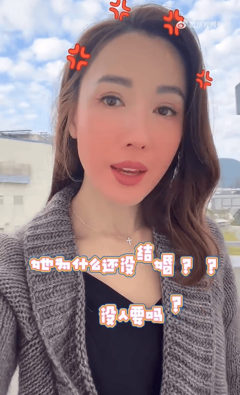 太突然<strong></p>
<p>中币交易平台</strong>！知名女演员官宣分手！