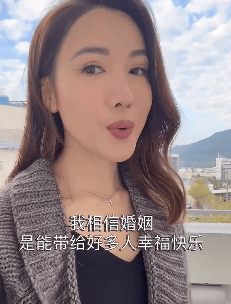 太突然<strong></p>
<p>中币交易平台</strong>！知名女演员官宣分手！