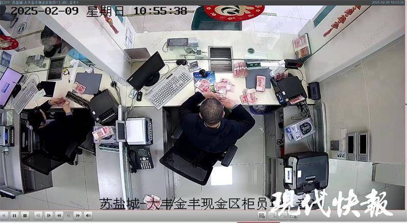 女子把17万元现金藏床底多年<strong></p>
<p>电力交易中心平台</strong>，发霉粘在了一起