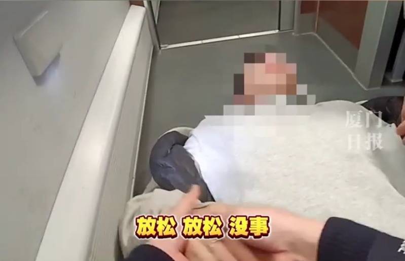 “救命<strong></p>
<p>币信交易平台</strong>，我不想死”！厦门北站，D131次列车突发！