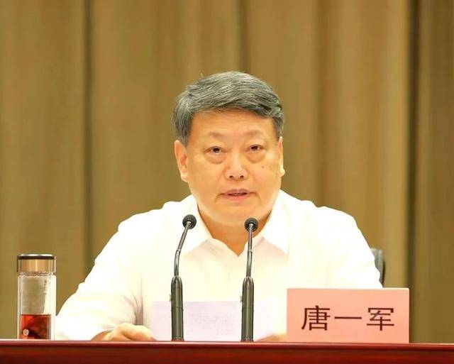 司法部原部长、原候补中央委员被提起公诉<strong></p>
<p>币信交易平台</strong>，曾长期通过妻子大搞隐性腐败