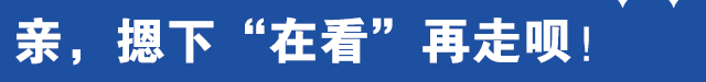 突发讣告<strong></p>
<p>币信交易平台</strong>！知名女歌手因病逝世
