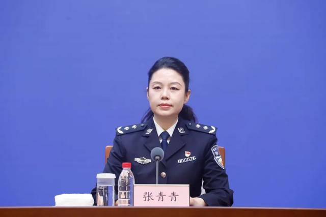 局长张青青<strong></p>
<p>中币网交易平台</strong>，任上被查