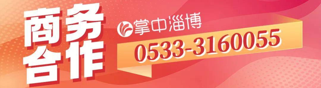 周某某（男<strong></p>
<p>中币网交易平台</strong>，93岁），被判15年！