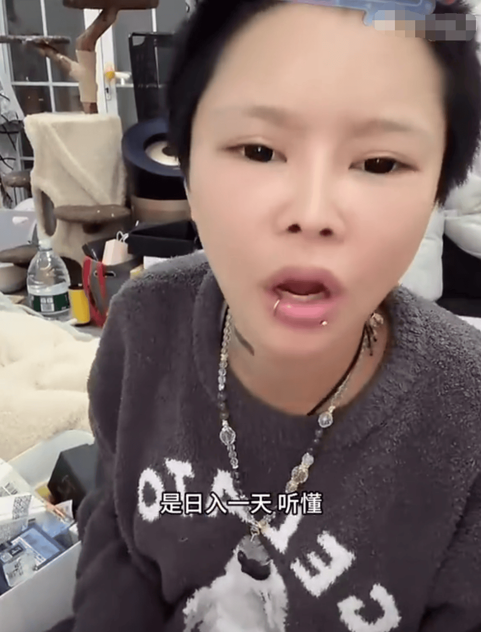 知名网红自曝“日收入超30万”引热议<strong></p>
<p>中币网交易平台</strong>，名下关联8家企业